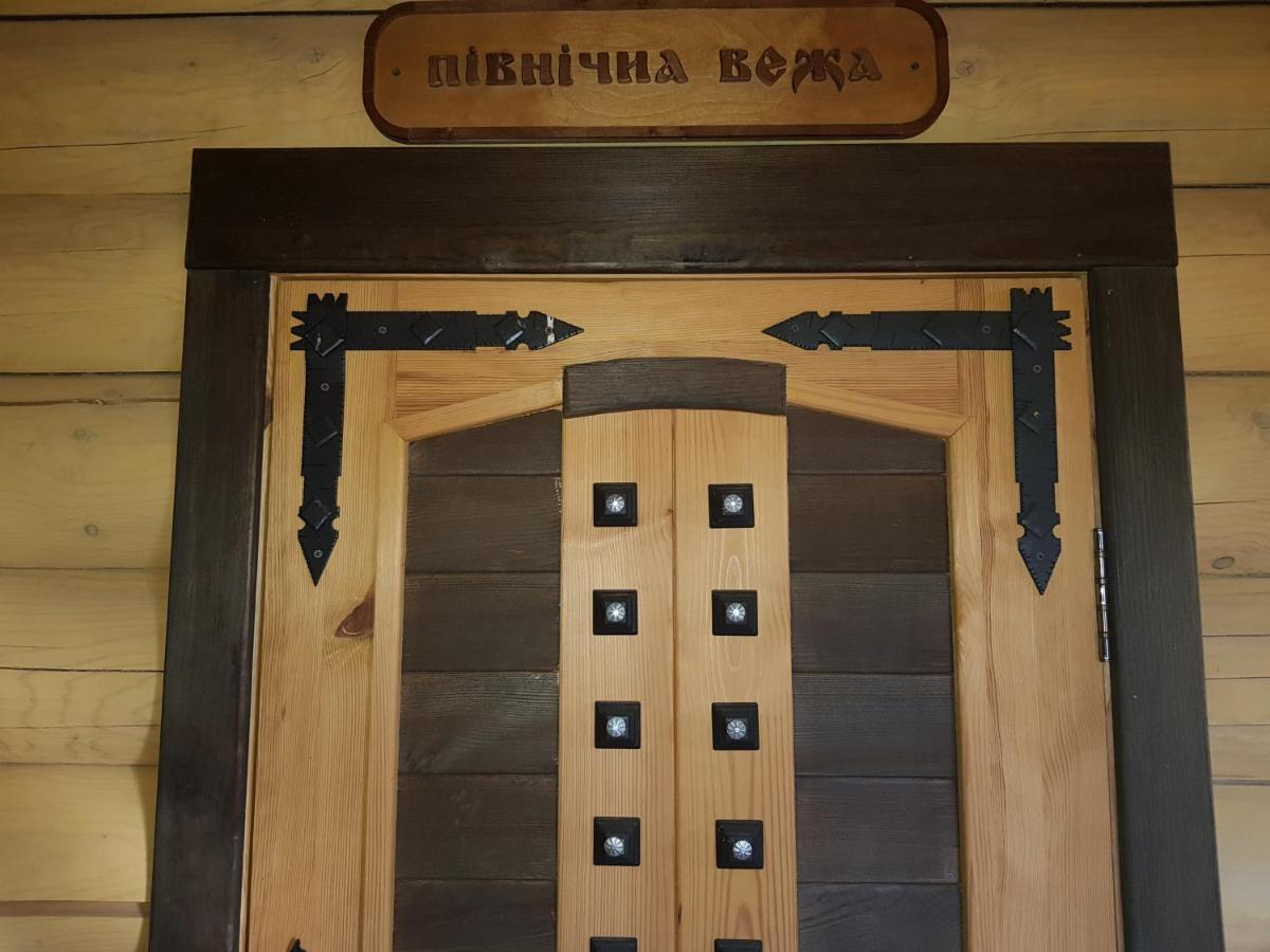 Загородный Комплекс Fort Pirnov Park Pirnove Екстериор снимка